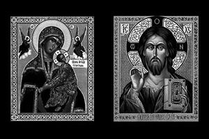 Икона (обратное)