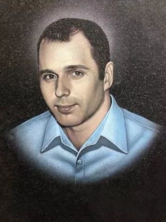 Цветной портрет