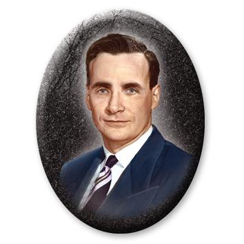 Имитация гравировки 143А