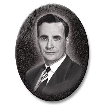 Имитация гравировки 143Б