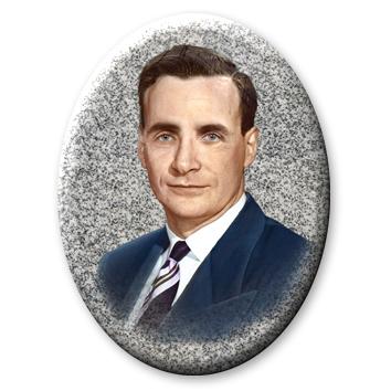 Имитация гравировки 145А