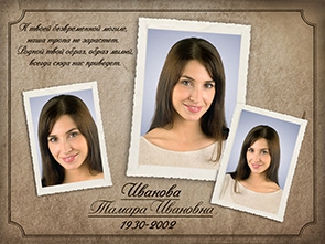 Художественная композиция: имитация камня, двойной портрет 73