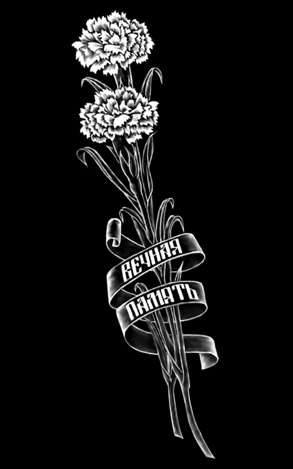 Цветы на памятник 015