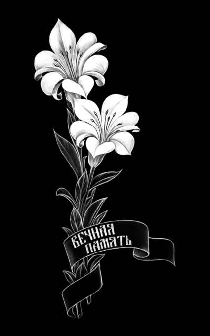 Цветы на памятник 019