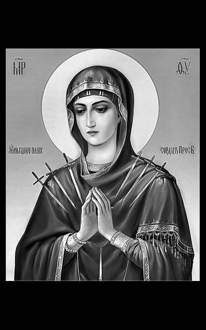 Икона на памятник 124