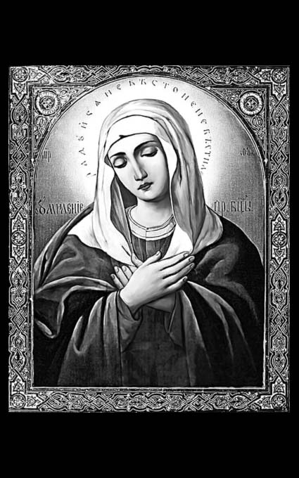 Икона на памятник 164