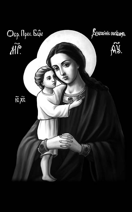 Икона на памятник 18