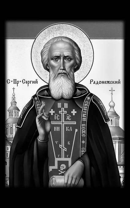 Икона на памятник 118