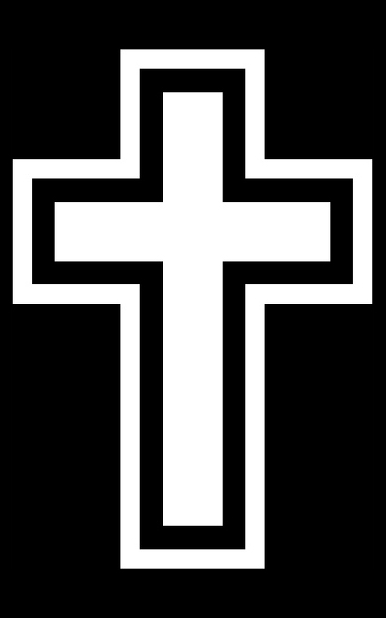 Крест на памятник 5104