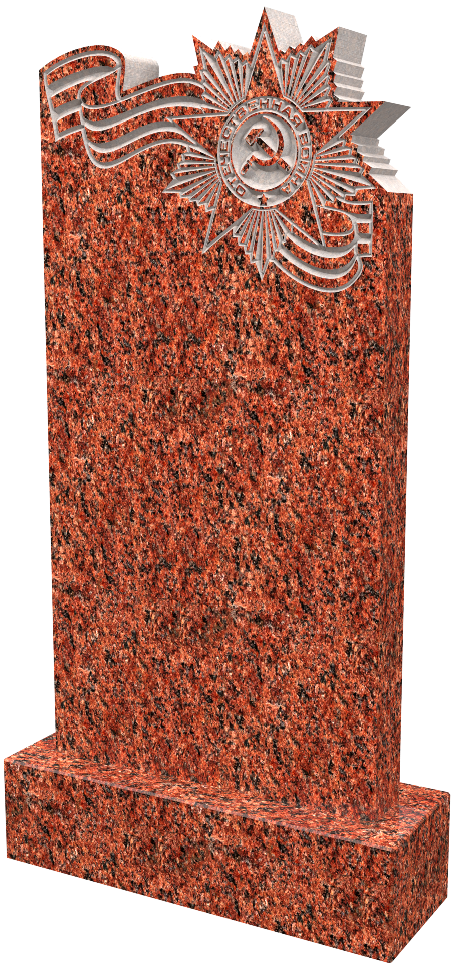 Памятник ММ/L-6190